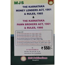 KARNATAKA MONEY LENDERS ACT,1961 & RULES ,1965 & KARNATKA PAWN BROKERS ACT, 1961 & RULES,1966