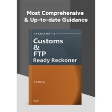CUSTOMS AND FTP READY RECKONER -TAXMANN PUBLICATIONS 2025