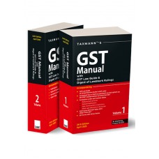 GST Manual with GST Law Guide & Digest of Landmark Rulings