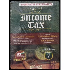 SAMPATH IYENGAR LAW OF INCOME TAX VOLUME 7- 13th Edition BY PADAMCHAND KHINCHA- K K CHYTHANAYA 