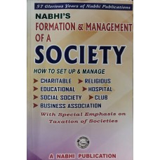 FORMATION & MANAGEMENT OF A SOCIETY-( HOW TO SET UP & MANAGE CHARITABLE-RELIGIOUS-EDUCATIONAL-HOSPITAL-SOCIAL SOCIETY-CLUB-BUSINESS ASSOIATION
