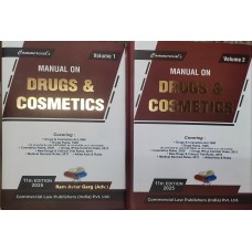 MANUAL ON DRUGS & COSMETICS LATEST BOOKS IN 2 VOLUMES -UPDATED 2025