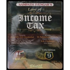 SAMPATH IYENGAR INCOME TAX VOL 9- BY PADAMCHAND KHINCHA - K K CHYTHANYA-13TH EDITION
