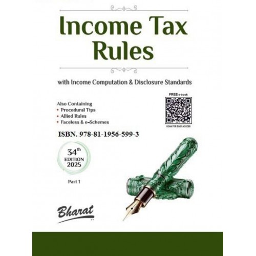 INCOME TAX RULES BHARAT PUBLICATION 2025 INCOME TAX RULES BHARAT PUBLICATION 2025