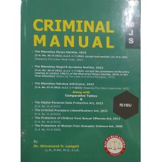 CRIMINAL MANUAL UPDATED 1-7-2024