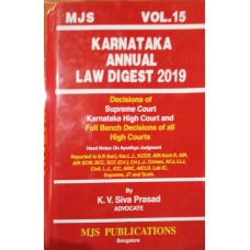 KARNATAKA ANNUAL LAW DIGEST 2019