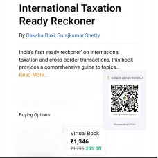 VIRTUAL BOOK| E BOOK - INTERNATIONAL TAXATION READY RECKONER BY TAXMANN 