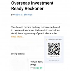 VIRTUAL BOOK| E BOOK| OVERSEAS INVESTMENT READY RECKONER BY TAXMANN PUBLICATION