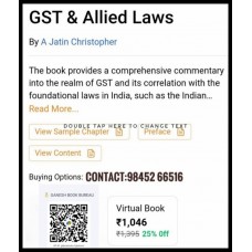 E-BOOK-VIRTUAL BOOK- GST & ALLIED LAWS BY A JATIN CHRISTOPHER  2024