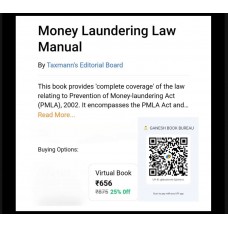MONEY LAUNDERING LAW MANAUL VIRTUAL BOOK