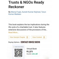 TRUSTS & NGOS READY RECKONER |VIRTUAL BOOK