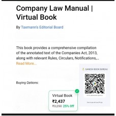 COMPANY LAW MANUAL | VIRTUAL BOOK 
