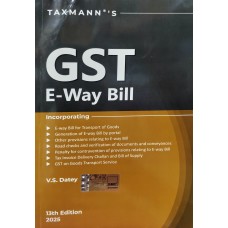 GST E-WAY BILL