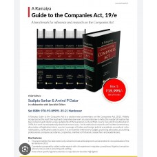 Guide to the Companies Act by A Ramaiya Box 1 