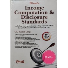 ICDS- INCOME COMPUTATION & DISCLOSURE STANDARDS -2024