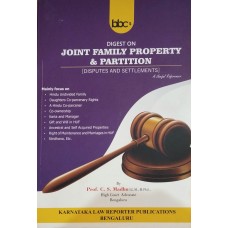 DIGEST ON JOINT FAMILY PROPERTY & PARTITION ( DISPUTES AND SETTLEMENTS )