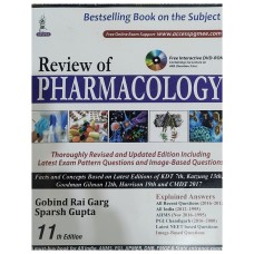 PHARMACOLOGY BY GOBIND RAI GARG /SPARSH GUPTA 11TH EDITION