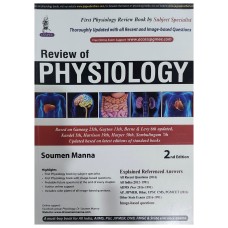 PHYSIOLOGY BY SOUMEN MANNA 2ND EDITION