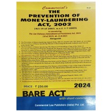PMLA BARE ACT
