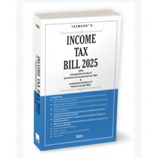 INCOME TAX BILL 2025 BY TAXMANN PUBLICATIONS
