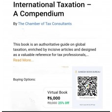 VIRTUAL BOOK | E BOOK| INTERNATIONAL TAXATION- A COMPENDIUM TAXMANN PUBLICATION