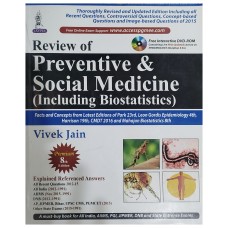 PREVENTIVE & SOCIAL MEDICINE ( INCLUDING BIOSTATISTICS ) 8TH EDITION BY VIVEK JAIN