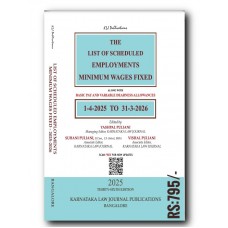 MINIMUM WAGES FIXED-KARNATKA- 1-4-2025 TO 31-3-2025