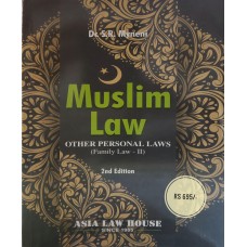 MUSLIM LAW BY DR.S R MYNENI
