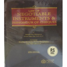 LAW OF NEGOTIABLE INSTRUMENTS & DISHONOUR OF CHEQUES BY JUSTICE P S NARAYANA