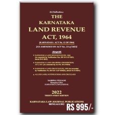 KLJ Publications The Karnataka land revenue act,1964  
