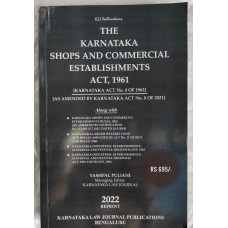 Centax Gst tariff of India (set of 2 volumes) by R K Jain edition February 2023