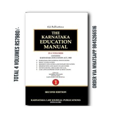 KLJ Publications The Karnataka Education Manual in 4 volumes  