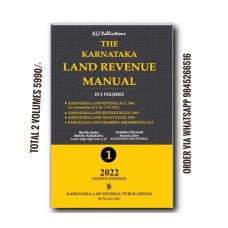 KLJ Publications The Karnataka land revenue manual in 2 volumes 