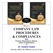 COMPANY LAW PROCEDURES & COMPLIANCES (in 2 volumes) (with FREE Download) JULY 2023 -BHARAT LAW PUBLICATIONS-Dr.SANJEEV GUPTA