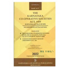 THE KARNATAKA CO-OPERATIVE SOCITIES ACT,1959  LATEST 2022 EDITION