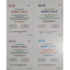 THE ESTIMATED MARKET VALUE OF THE IMMOVABLE PROPERTIES AND BUILDINGS FOR 09 SUB-REGISTARS'S OFFICES OF BENGALURU ( URBAN ) DISTRICT -RAJAJINAGAR-BASAVANAGUDI-SHIVAJINAGAR-GANDHINAGAR-JAYANAGAR- SET OF 5 BOOKS 