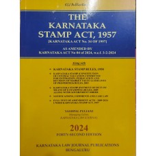 KARNATAKA STAMP ACT, 1957 ( KARNATAKA ACT NO.34 OF 1957) -2023