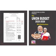 The Union Budget 2025-2026 With Notifications- Accounting & Legal Publishers  