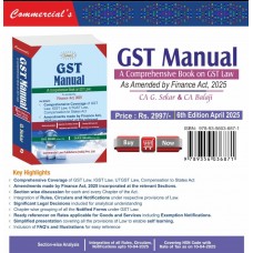  GST Manual BY G SEKAR UPDATED APRIL 2025 