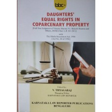 DAUGHTERS' EQUAL RIGHTS IN COPARCENARY PROPERTY