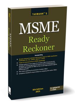 MSME